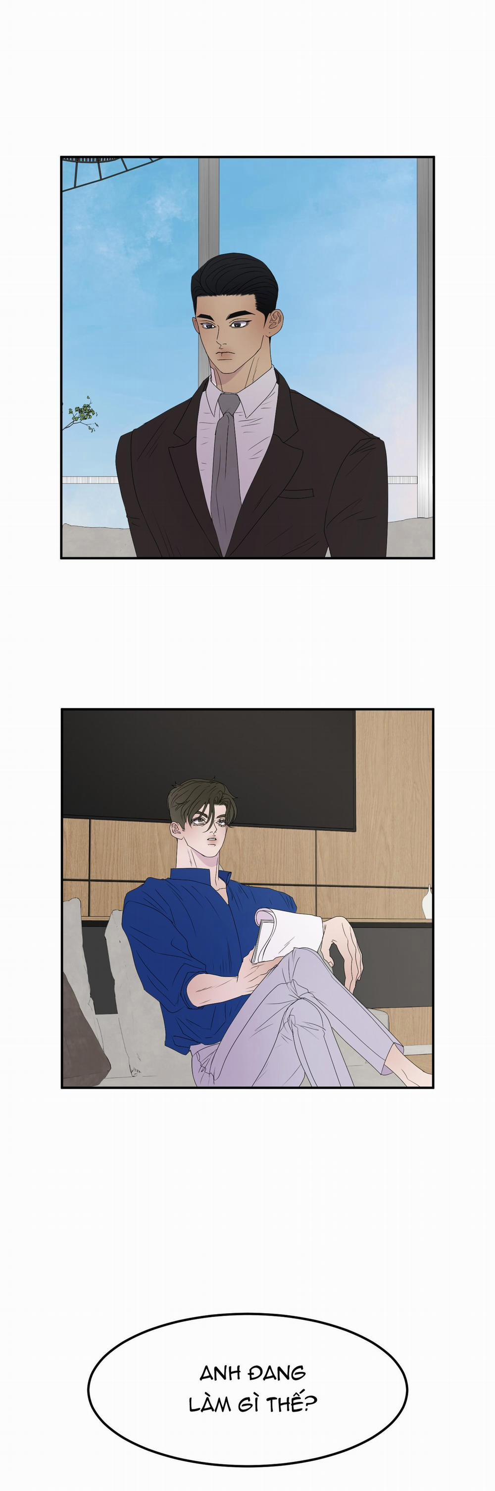 Kick Your Heart 9 trang 0