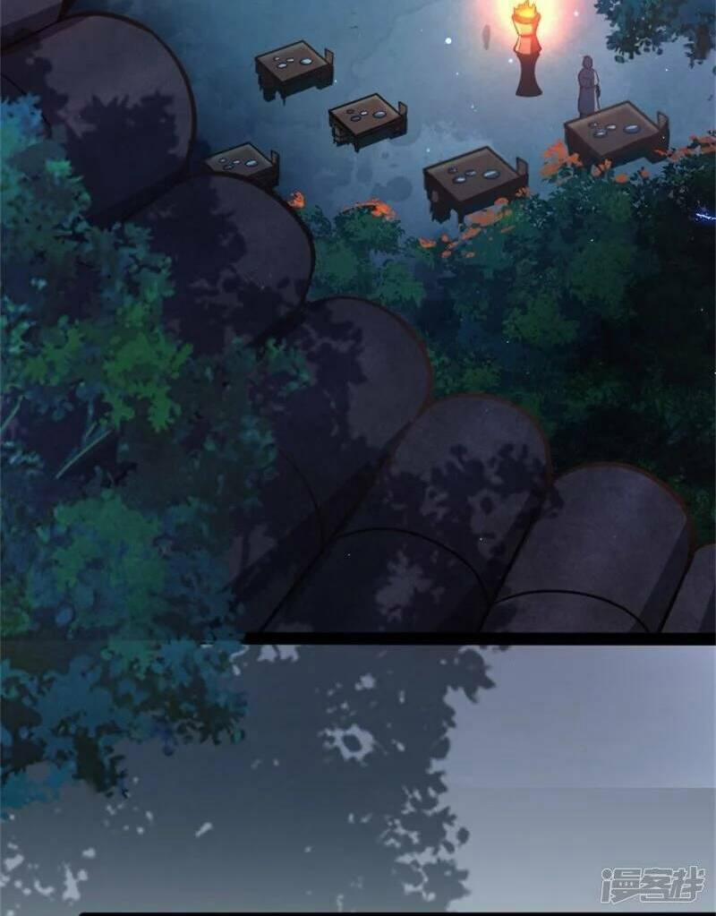 Kiếm Đế Vi Tế 1 trang 3