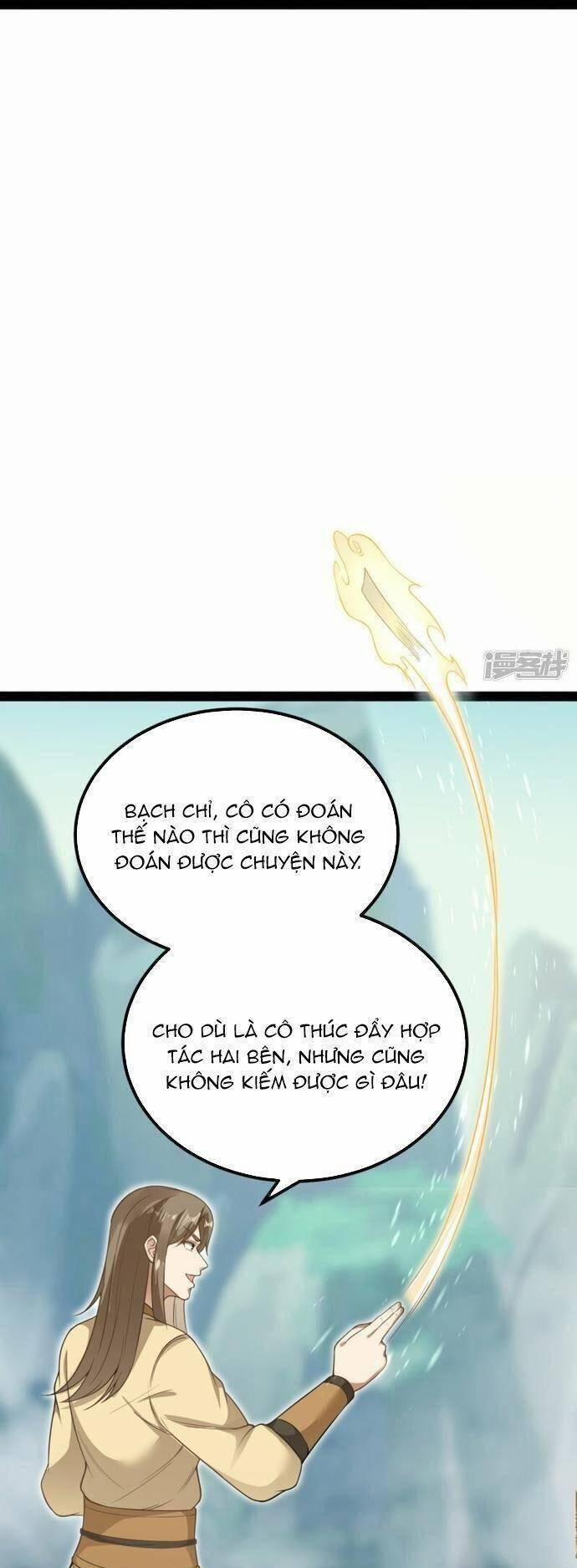 Kiếm Đế Vi Tế 14 trang 17