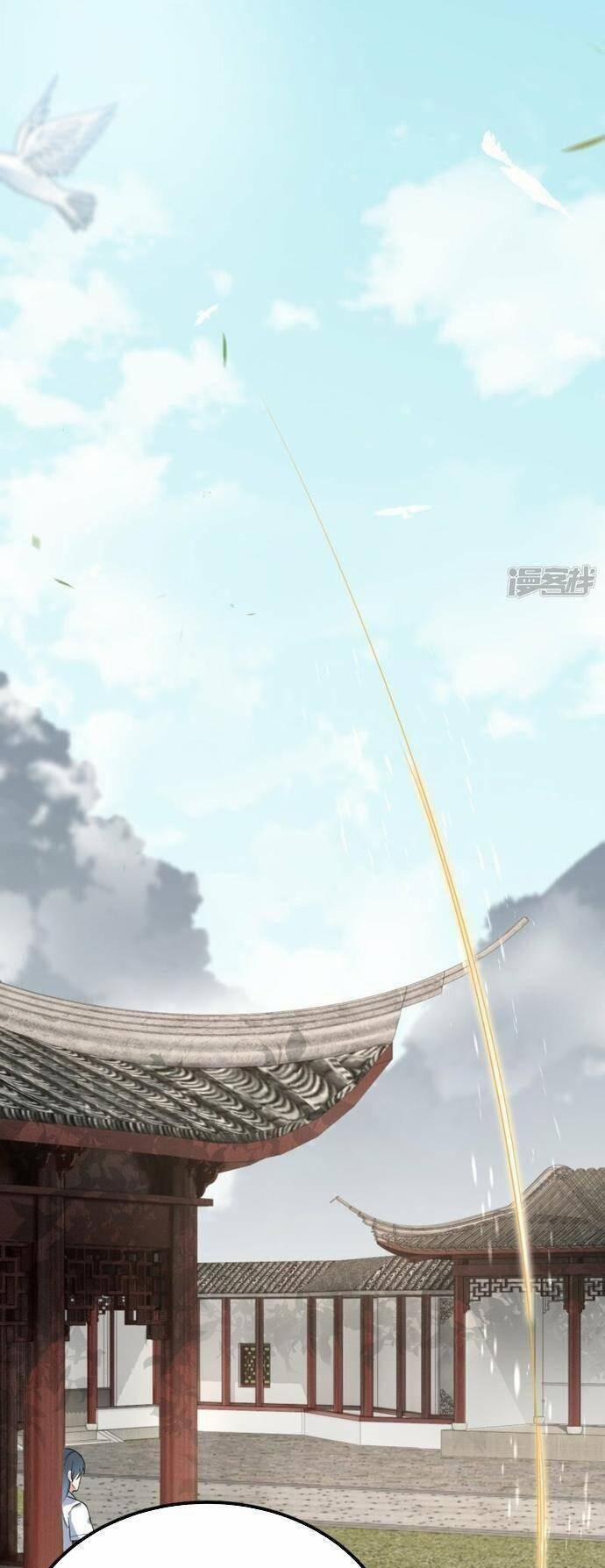 Kiếm Đế Vi Tế 14 trang 19