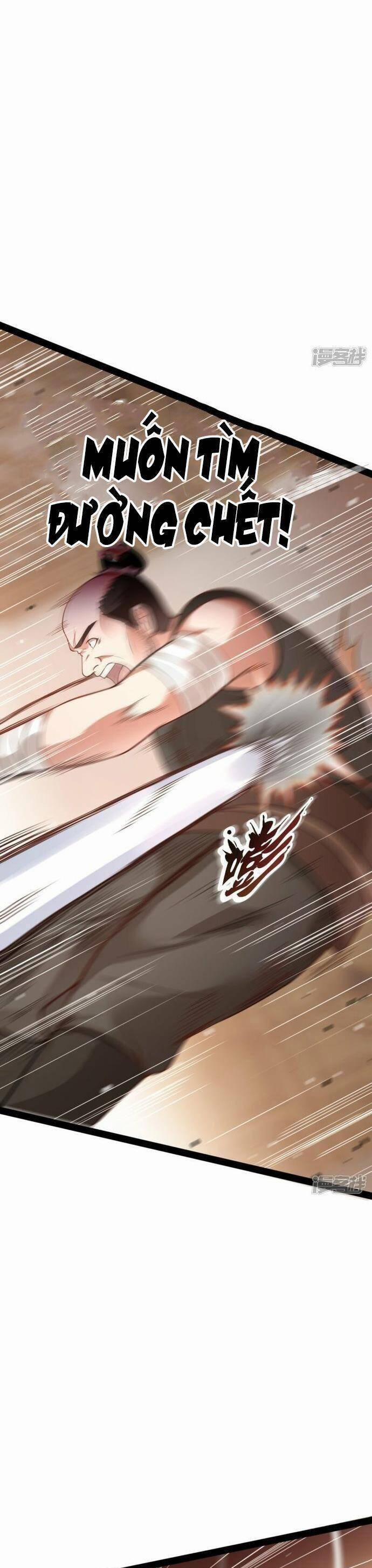 Kiếm Đế Vi Tế 19 trang 17