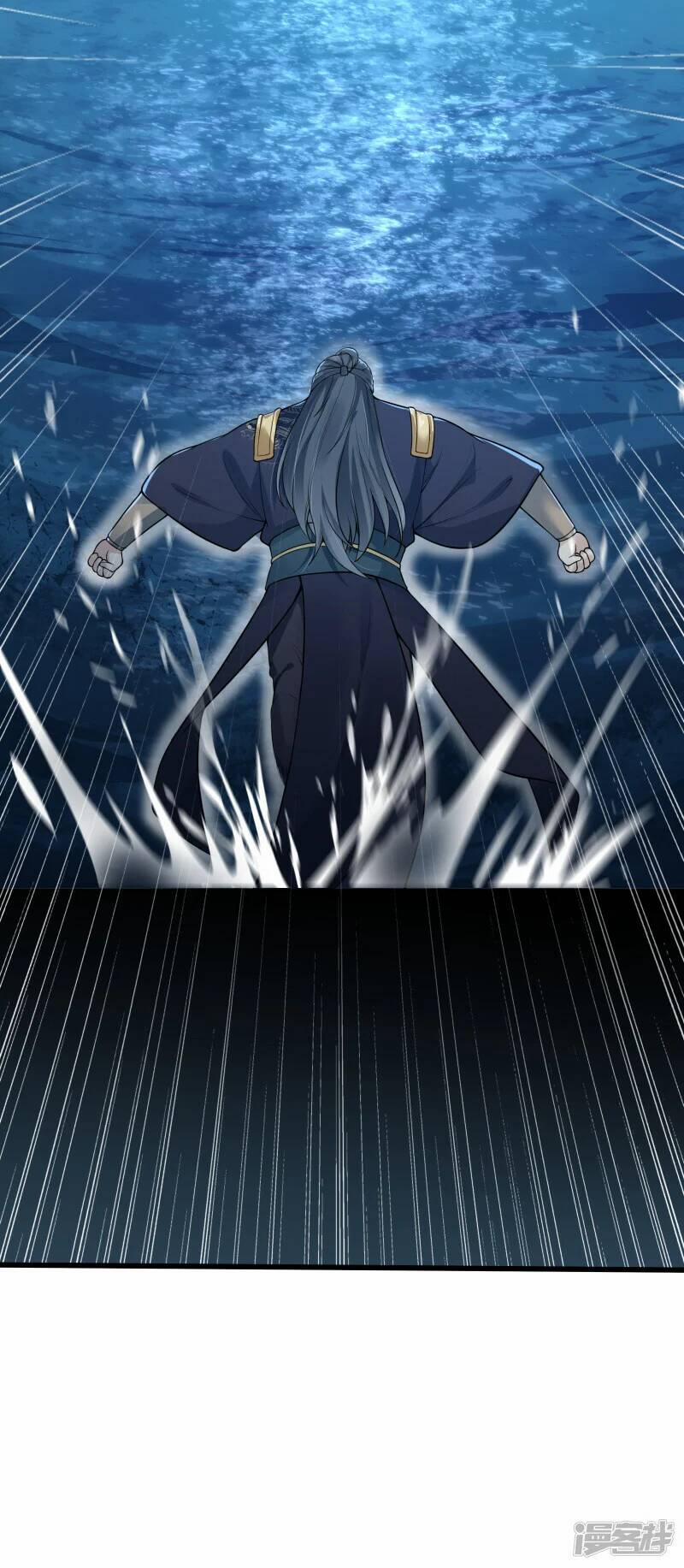 Kiếm Đế Vi Tế 5 trang 12