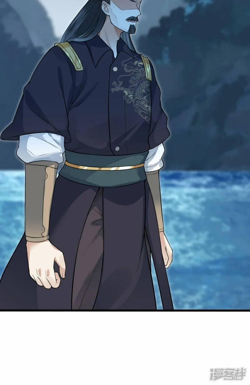 Kiếm Đế Vi Tế 5 trang 20