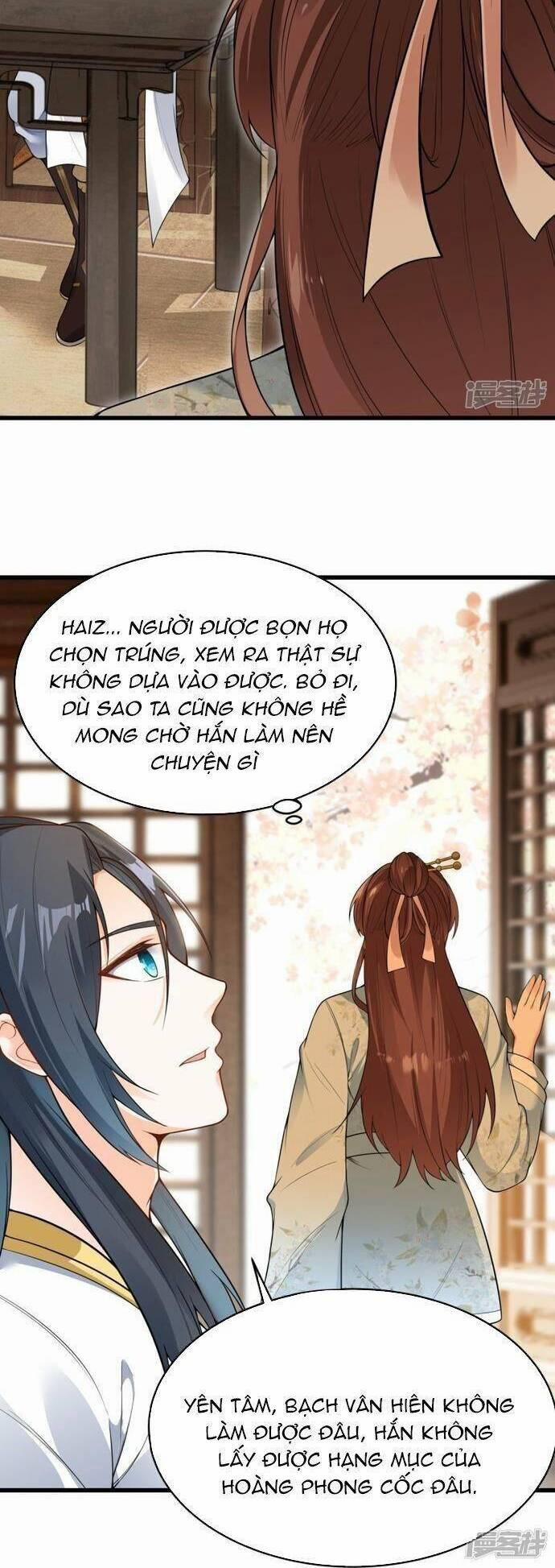 Kiếm Đế Vi Tế 6 trang 7