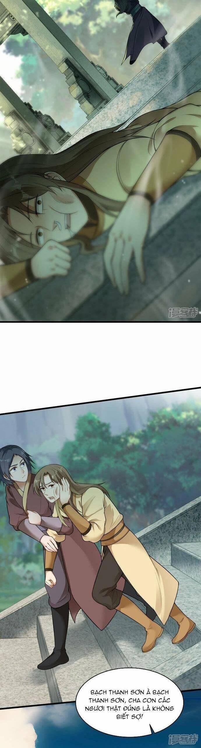 Kiếm Đế Vi Tế 7 trang 4