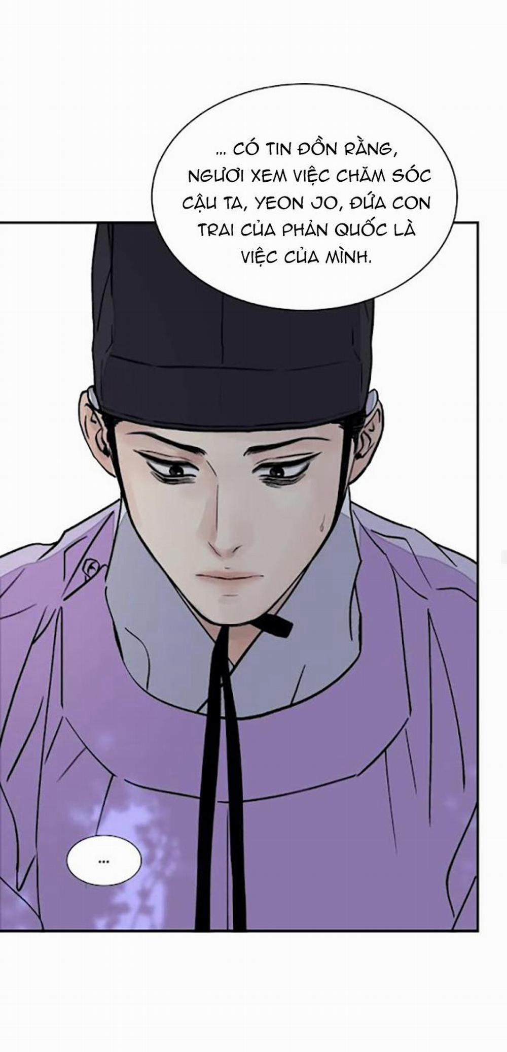 KIẾM HOA 14 trang 25