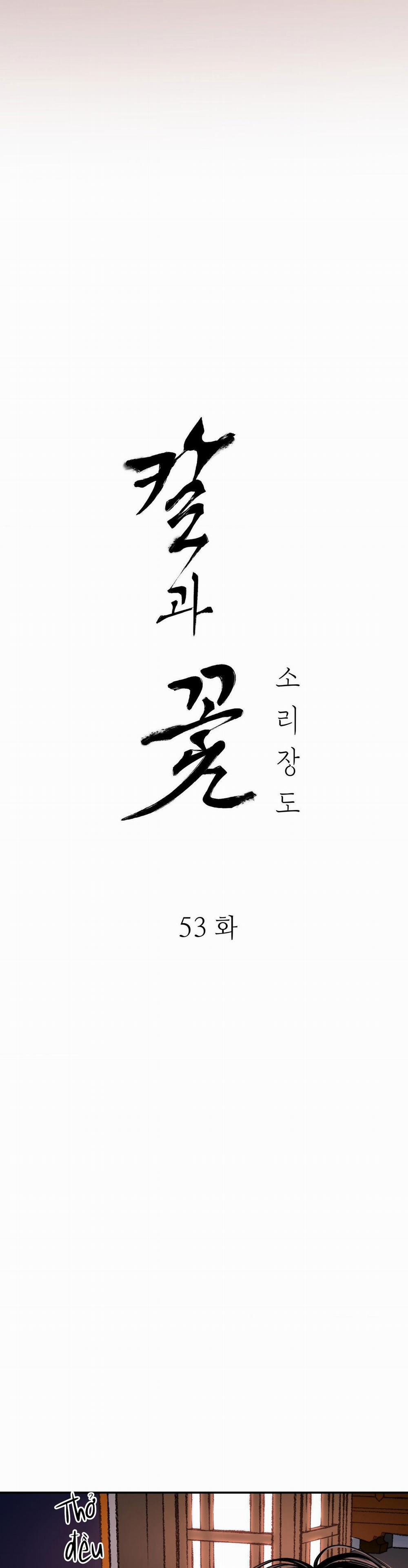 KIẾM HOA 53 trang 11