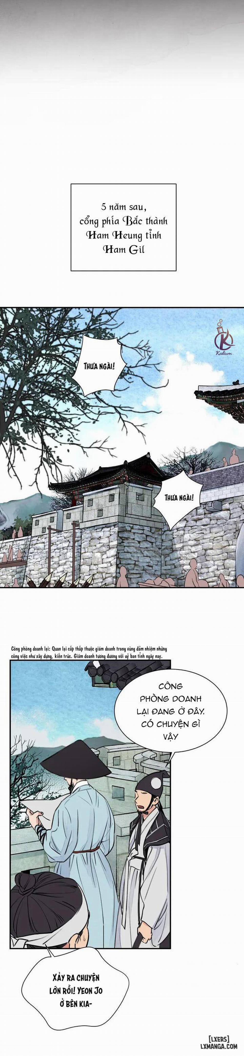 Kiếm kề hoa 1 trang 6