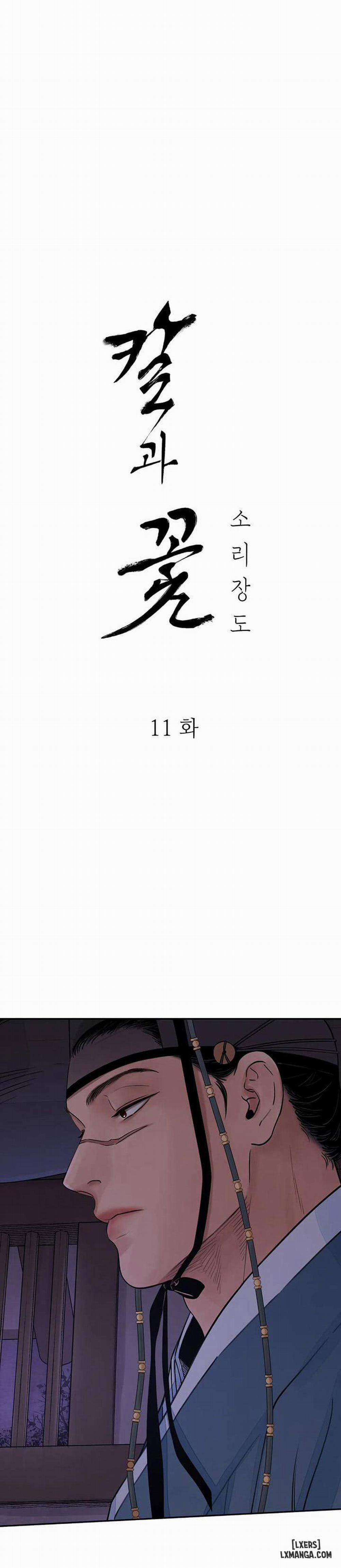 Kiếm kề hoa 11 trang 6