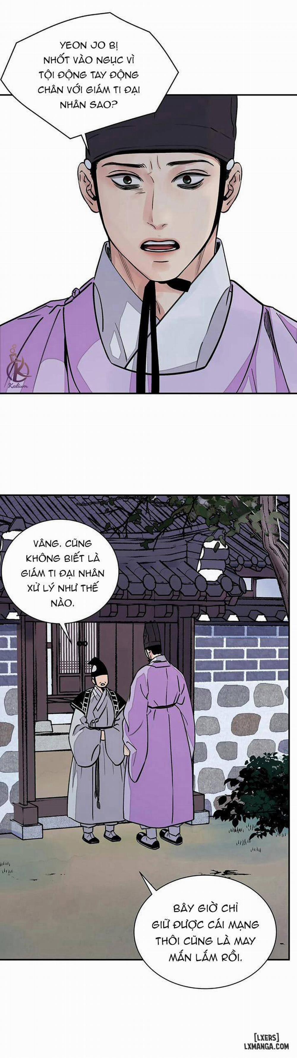 Kiếm kề hoa 13 trang 26