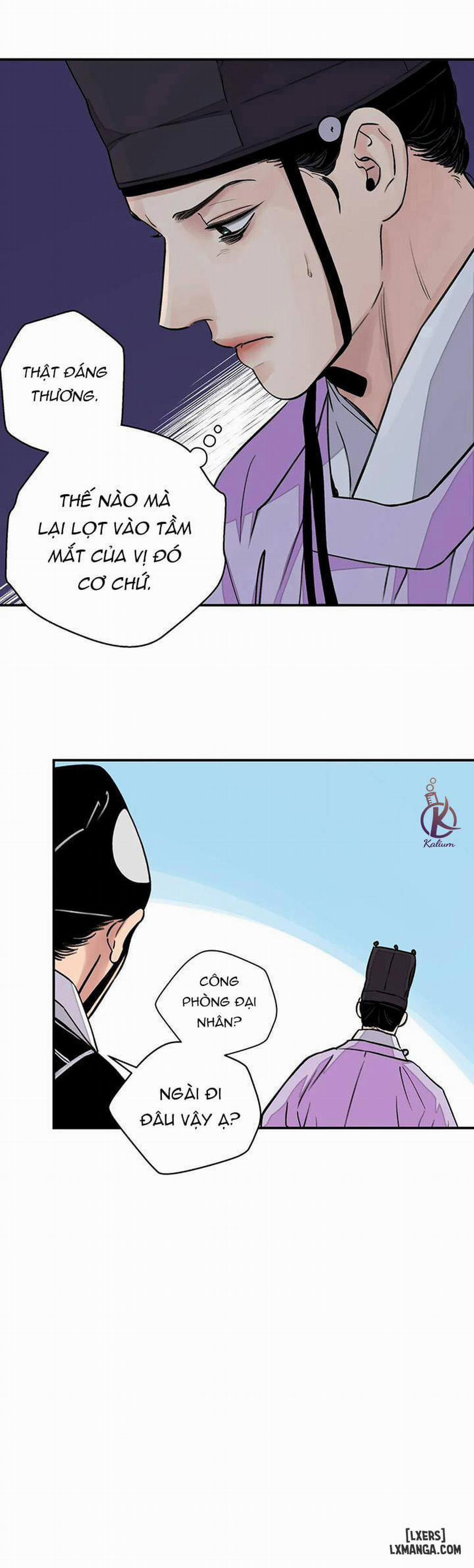 Kiếm kề hoa 13 trang 27