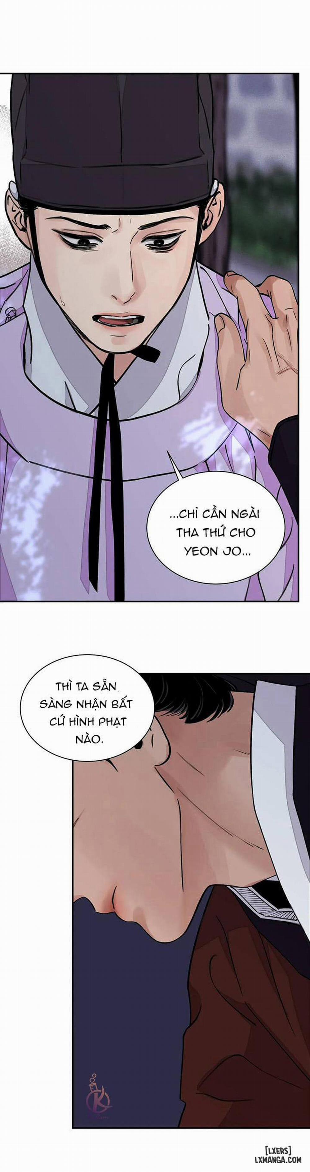 Kiếm kề hoa 14 trang 16