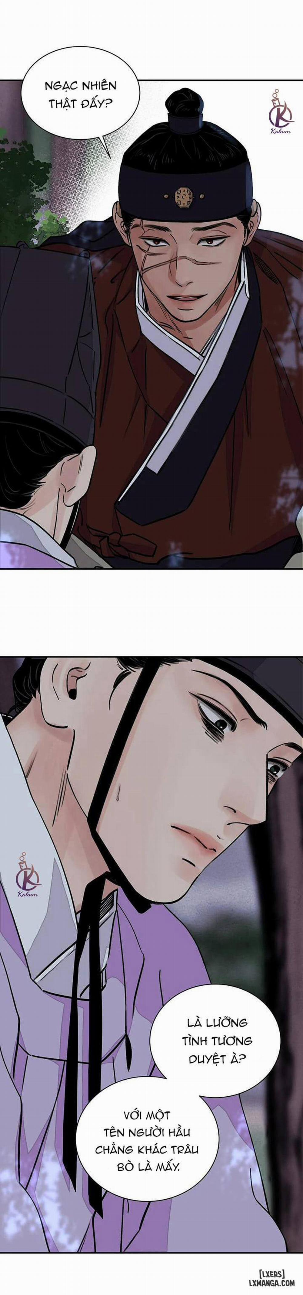 Kiếm kề hoa 14 trang 17