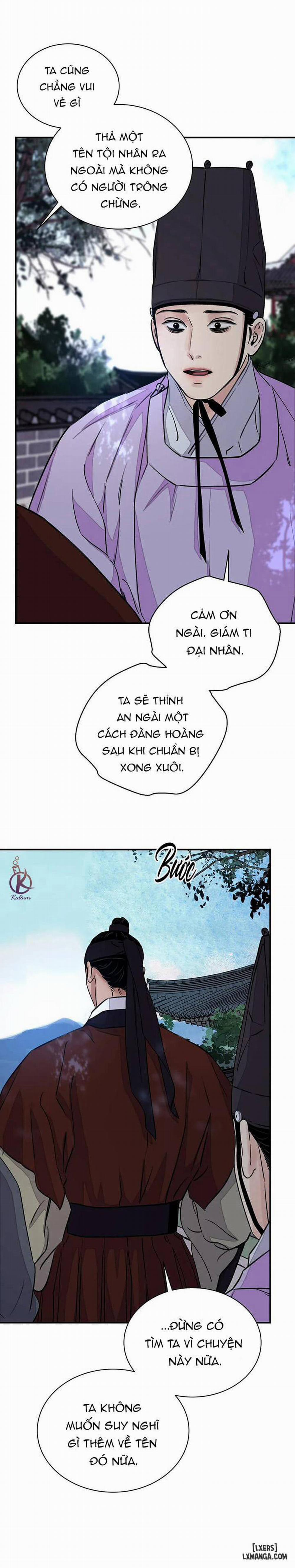 Kiếm kề hoa 14 trang 21