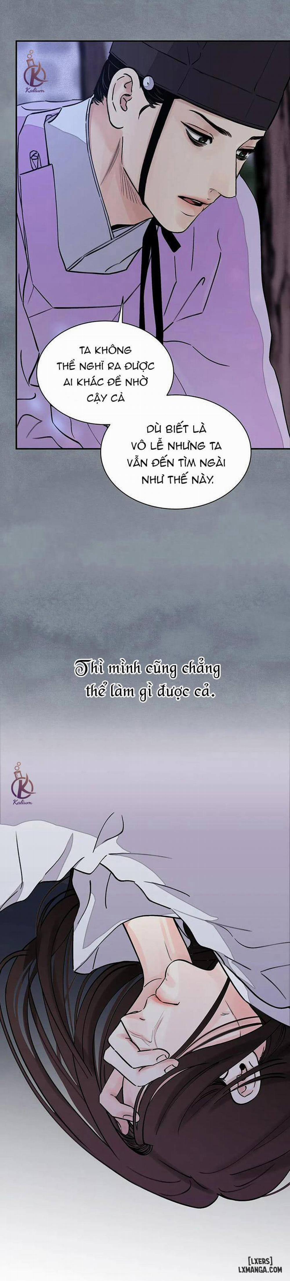 Kiếm kề hoa 14 trang 7