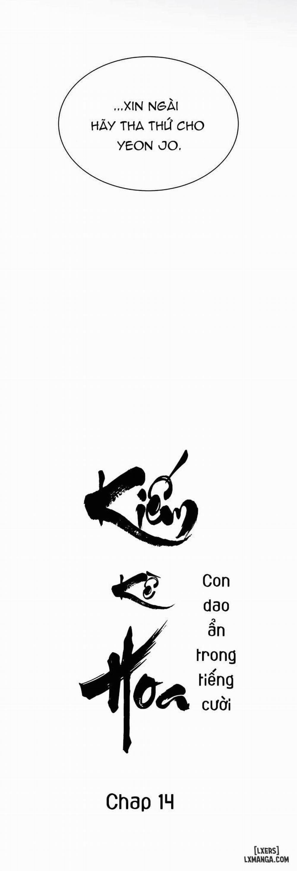 Kiếm kề hoa 14 trang 8
