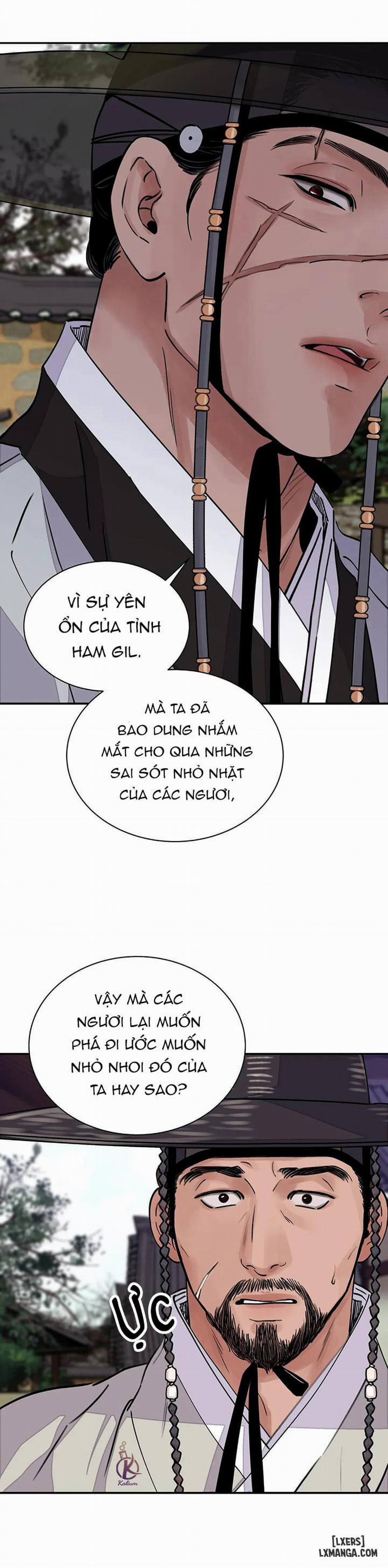 Kiếm kề hoa 15 trang 17