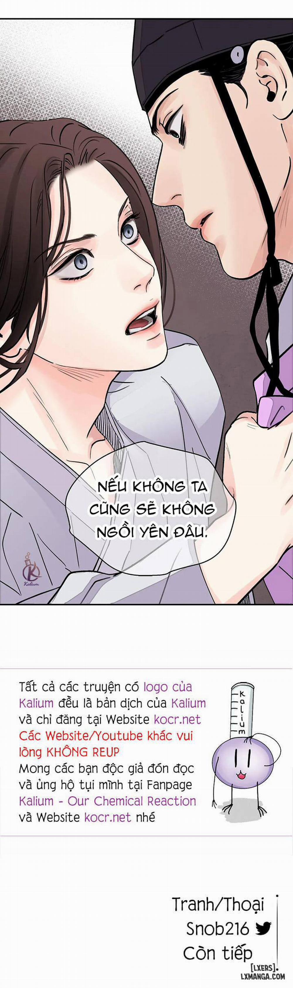 Kiếm kề hoa 15 trang 25