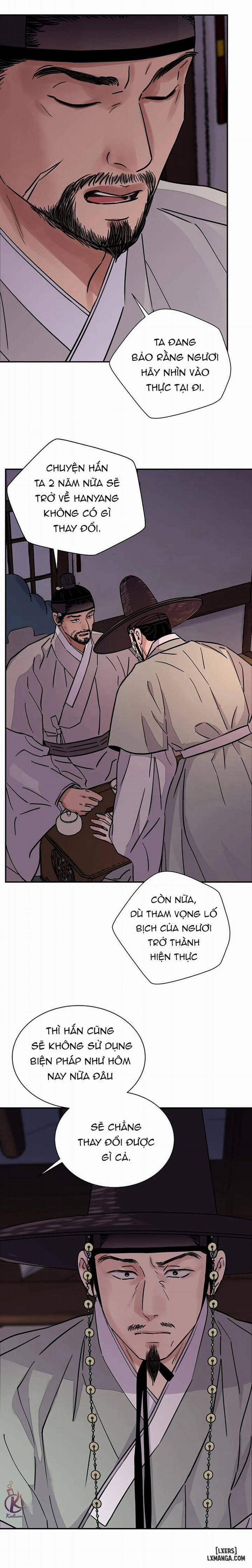 Kiếm kề hoa 16 trang 6