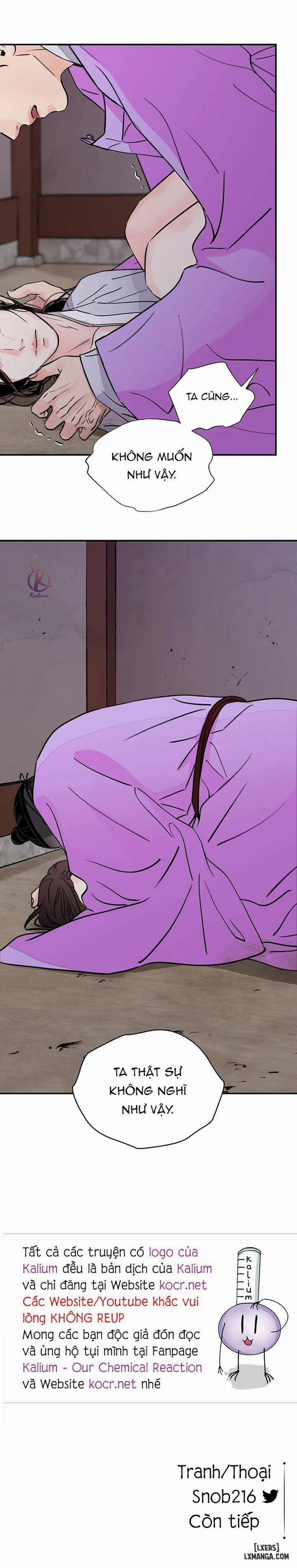 Kiếm kề hoa 17 trang 21