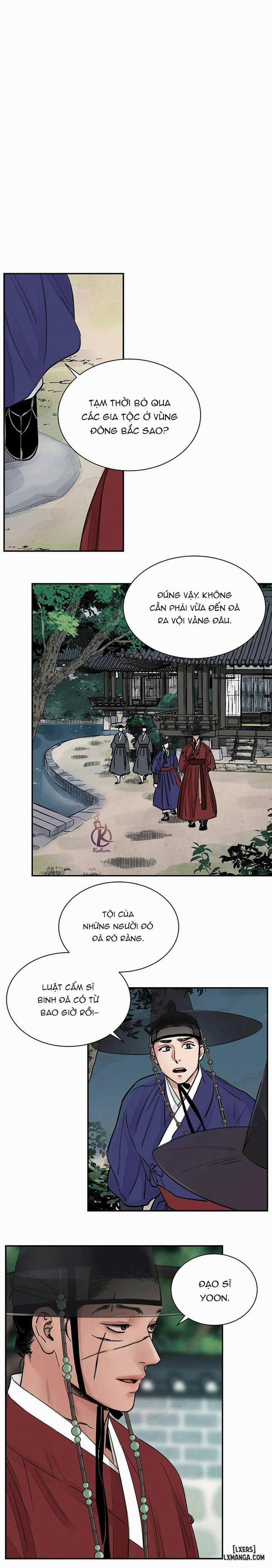 Kiếm kề hoa 2 trang 15