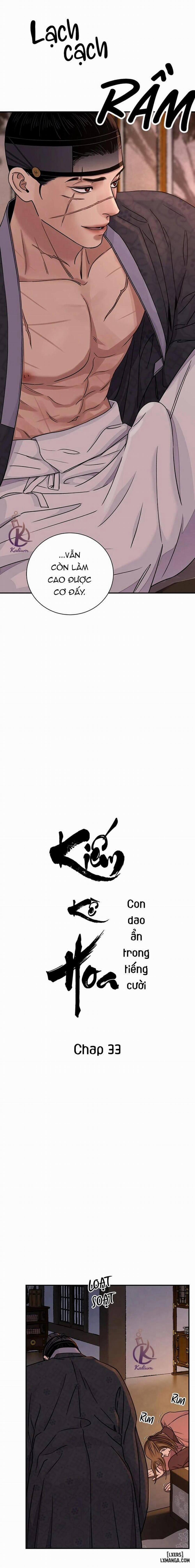 Kiếm kề hoa 33 trang 2