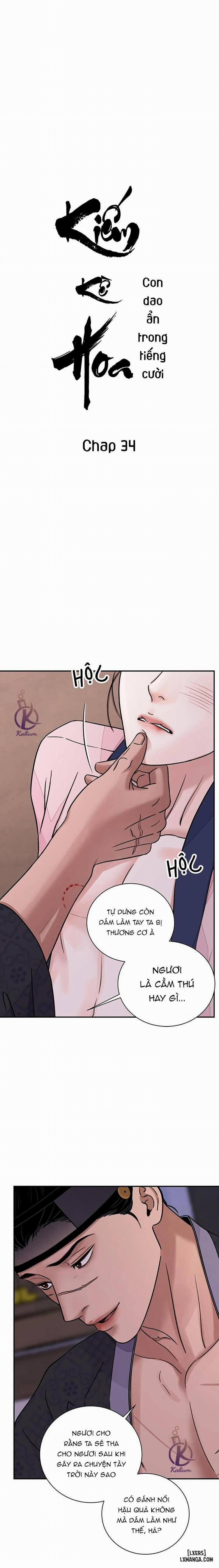 Kiếm kề hoa 34 trang 1