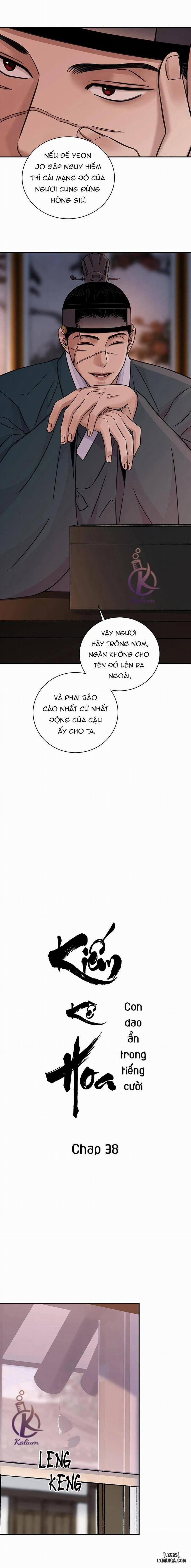 Kiếm kề hoa 38 trang 2