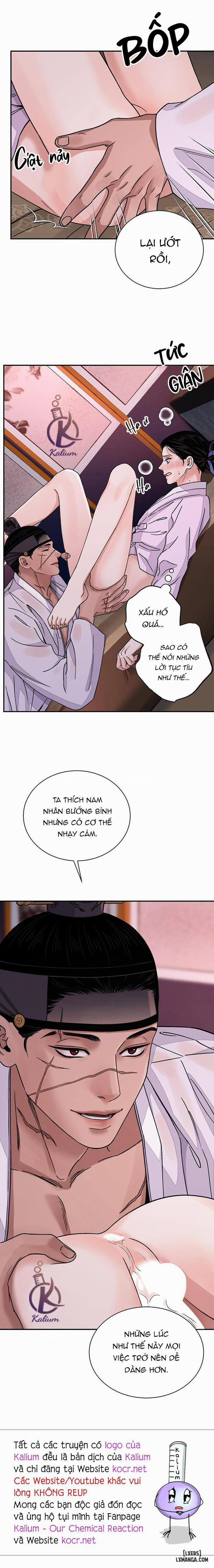 Kiếm kề hoa 42 trang 13