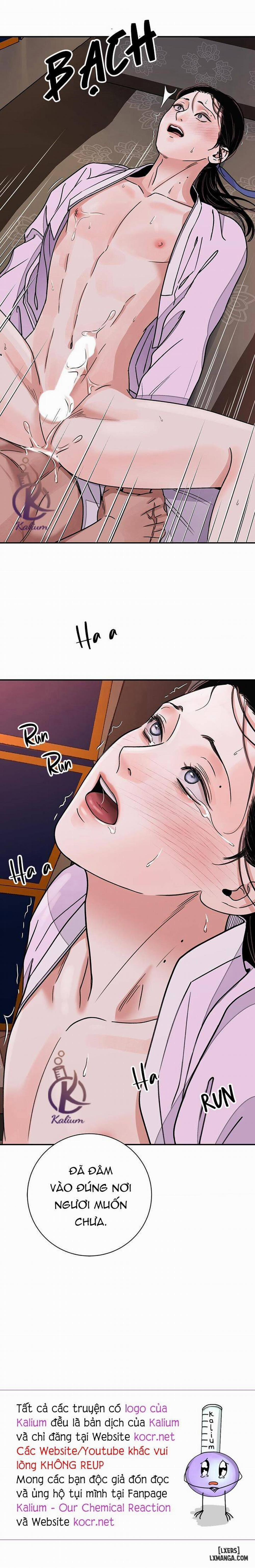 Kiếm kề hoa 43 trang 12