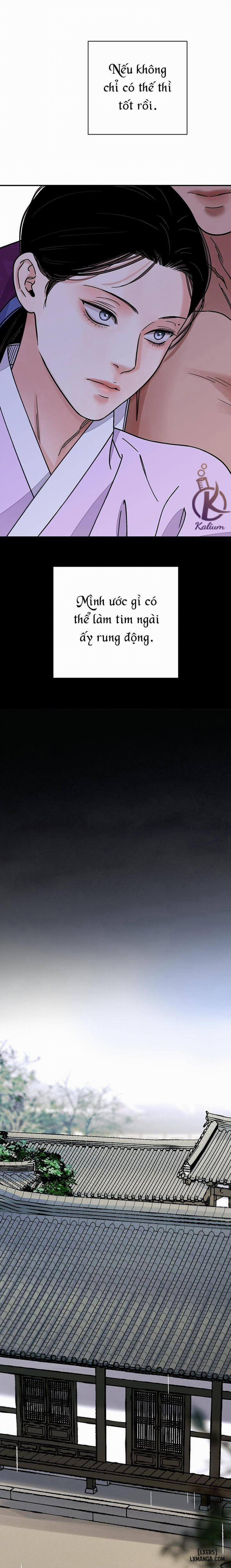 Kiếm kề hoa 47 trang 3