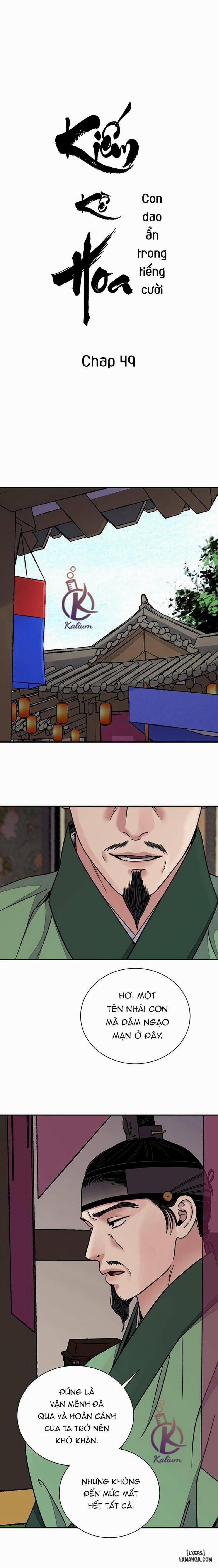 Kiếm kề hoa 49 trang 0