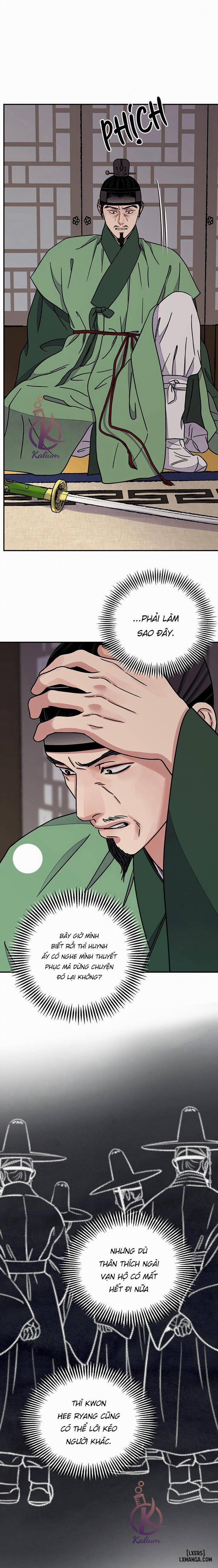 Kiếm kề hoa 49 trang 11