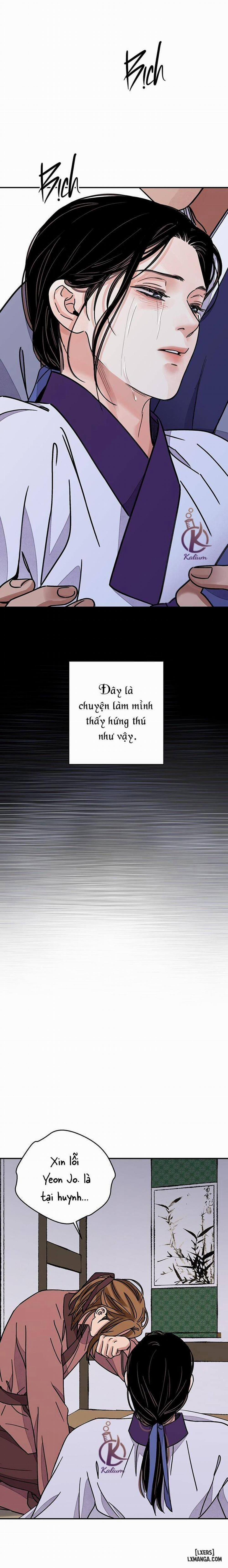 Kiếm kề hoa 55 trang 14