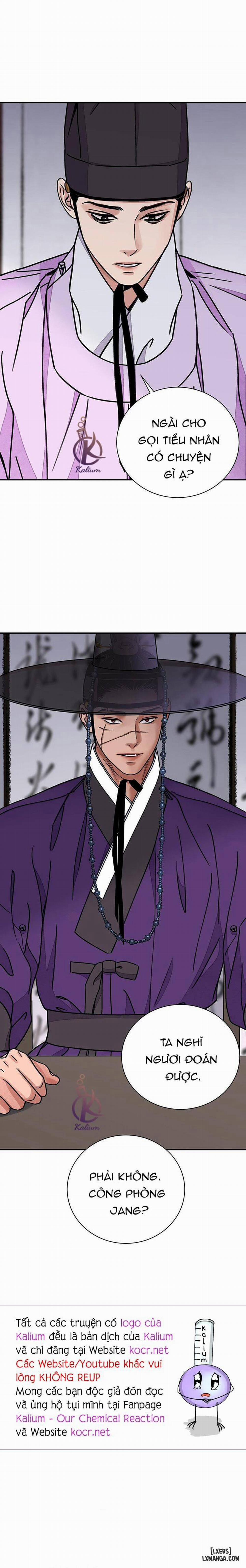 Kiếm kề hoa 55 trang 18