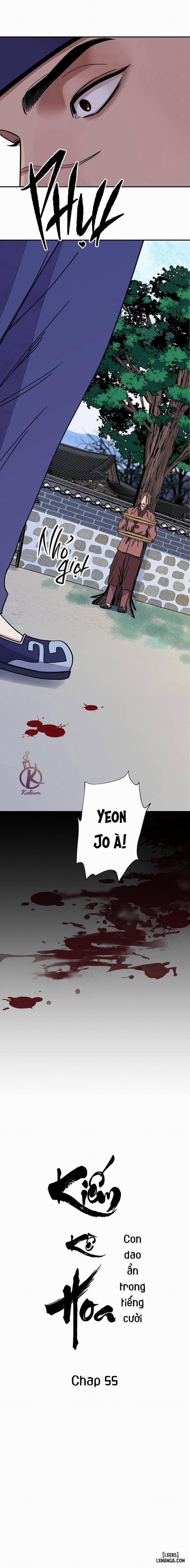 Kiếm kề hoa 55 trang 6