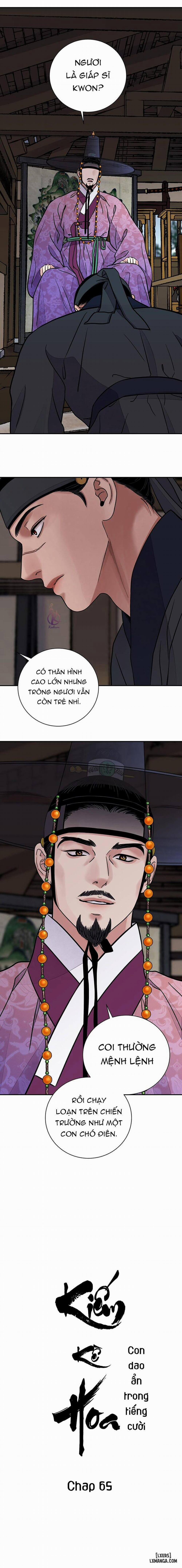 Kiếm kề hoa 65 trang 4