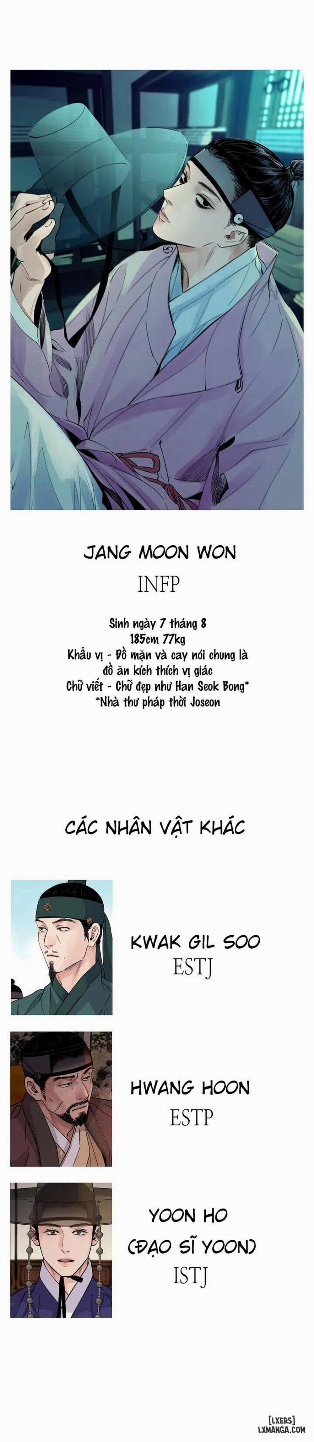 Kiếm kề hoa Hậu kỳ 1 trang 6