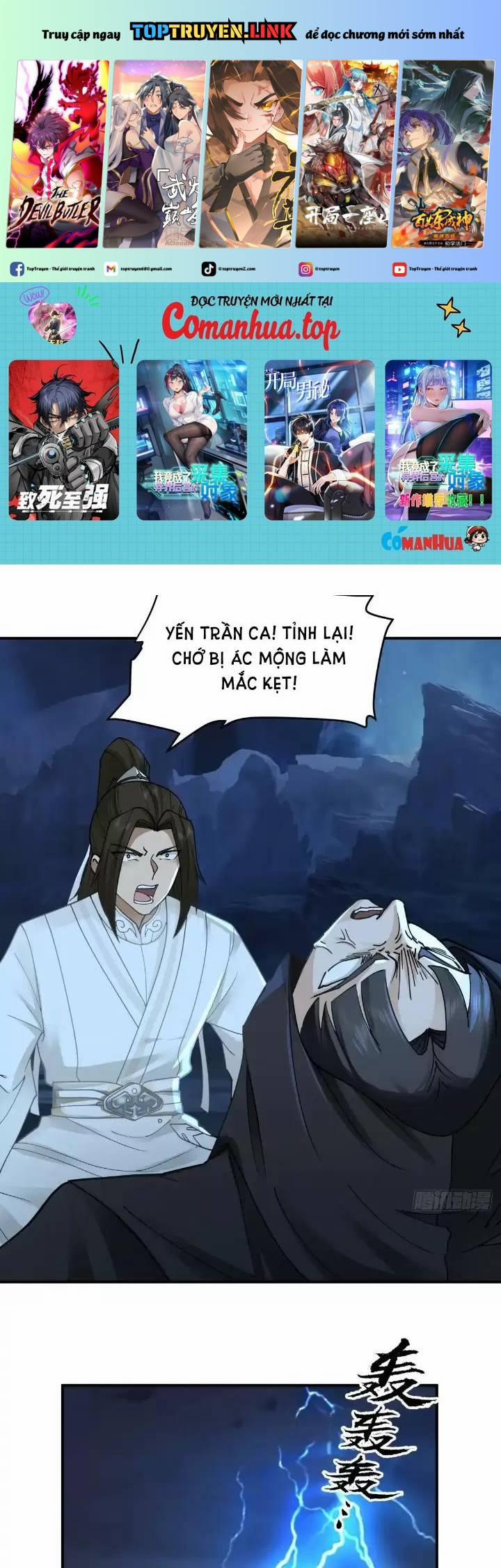 Kiếm Khởi Phong Vân 11 trang 0