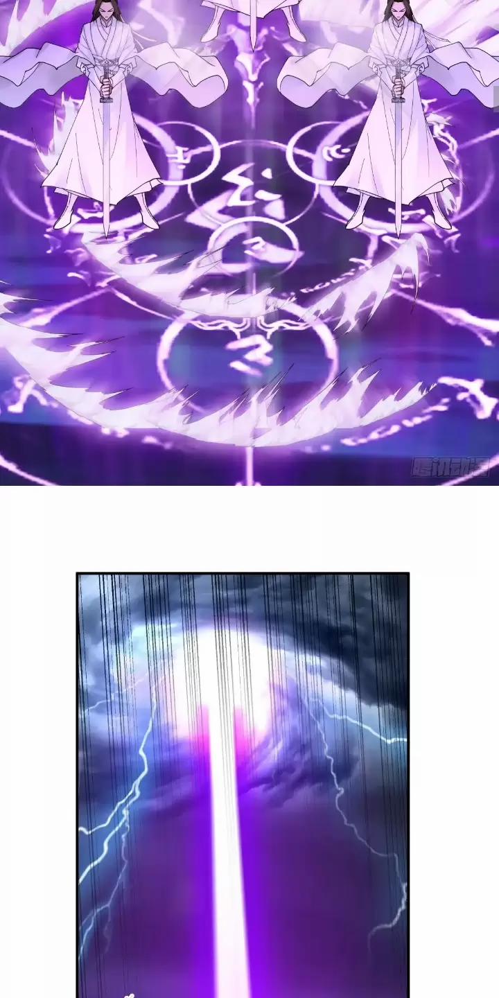 Kiếm Khởi Phong Vân 11 trang 15