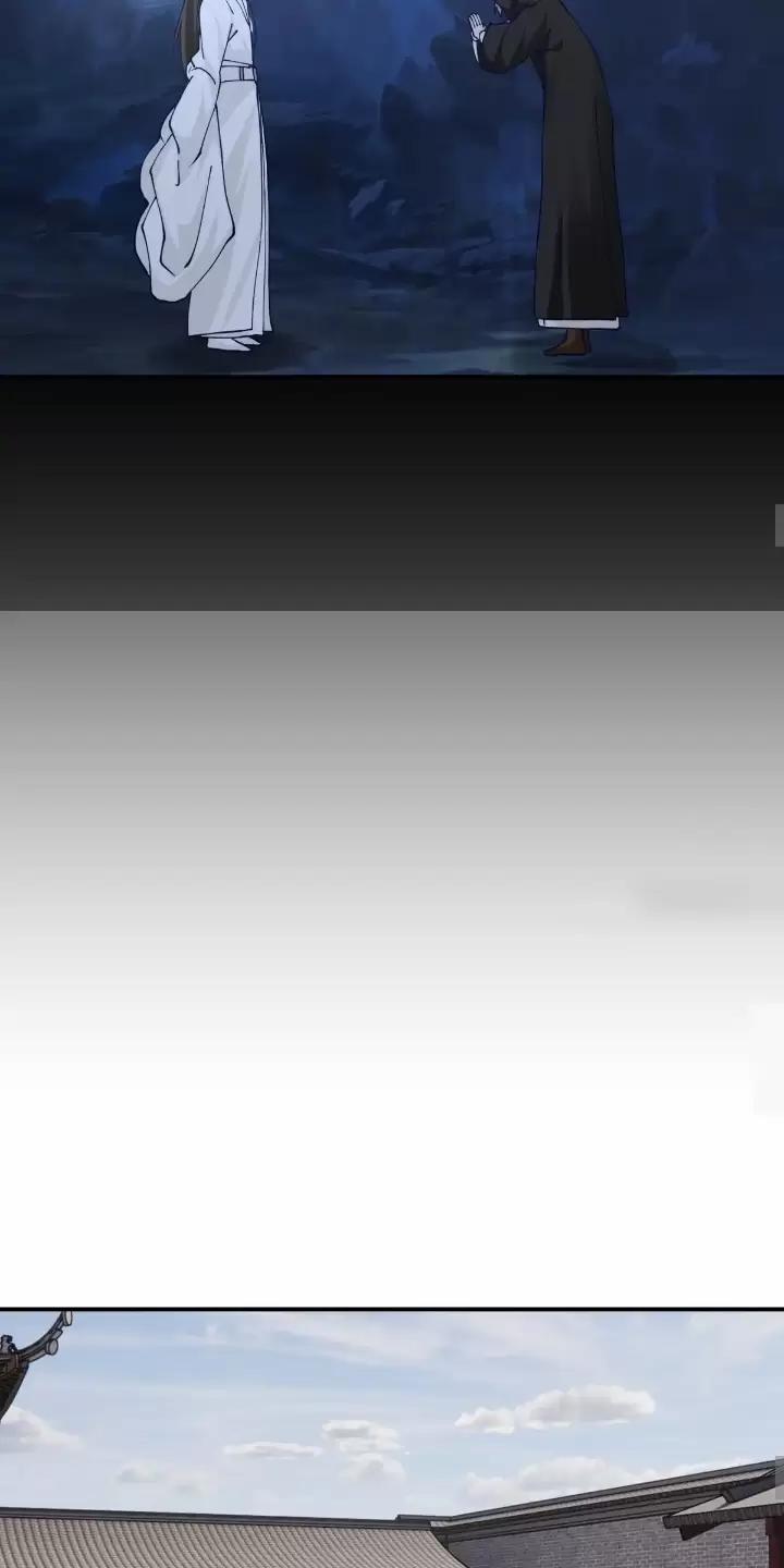 Kiếm Khởi Phong Vân 11 trang 23