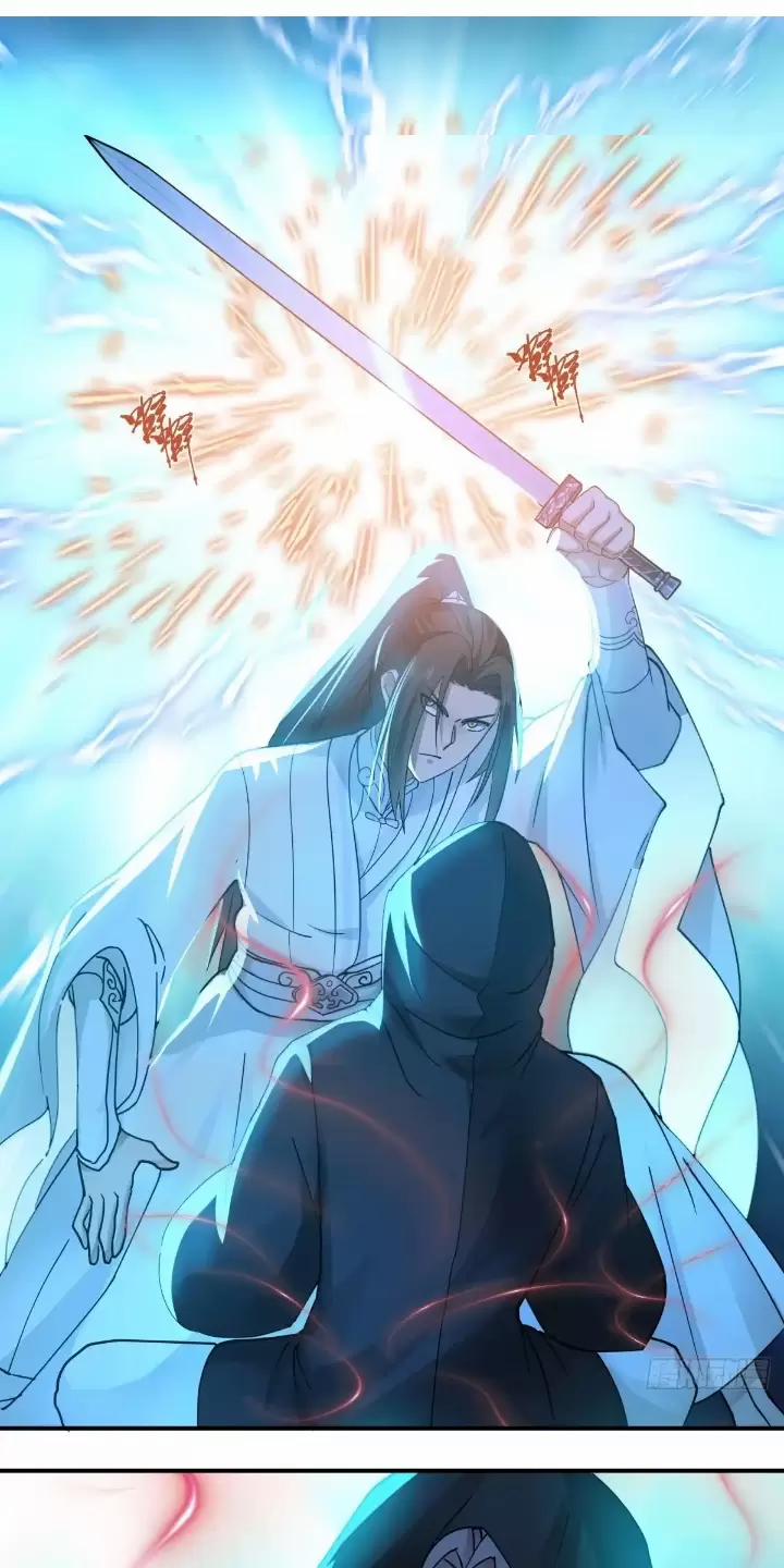 Kiếm Khởi Phong Vân 11 trang 8