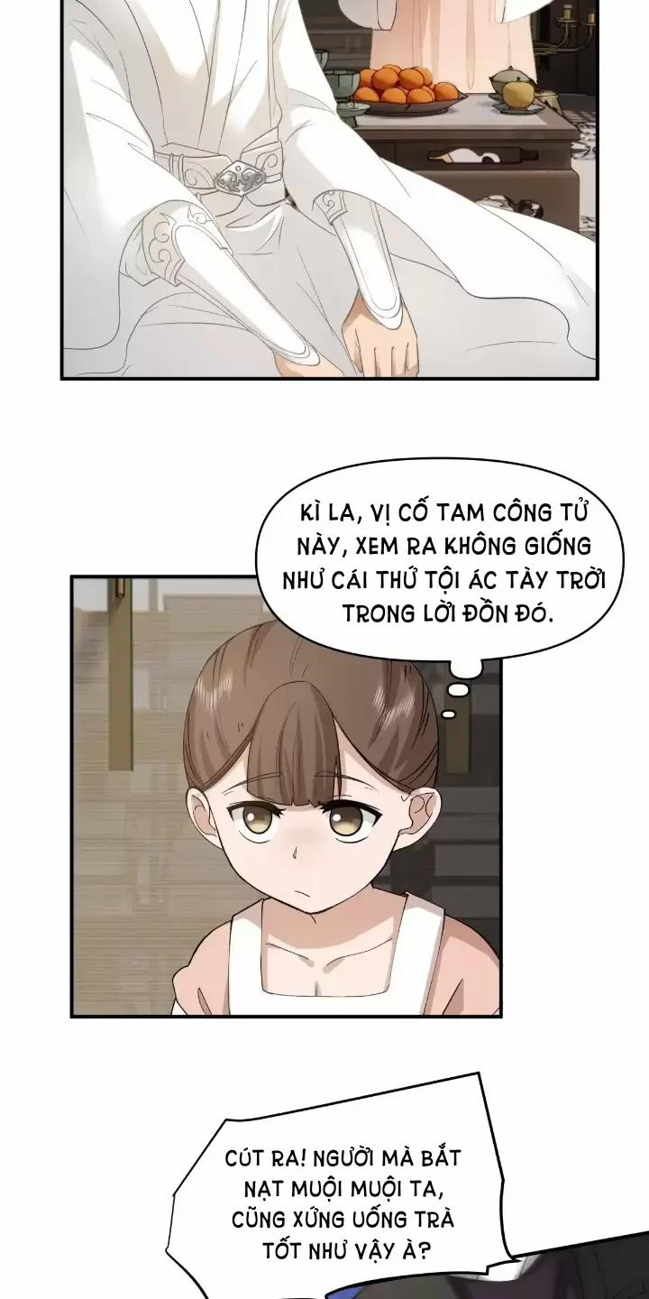 Kiếm Khởi Phong Vân 12 trang 1