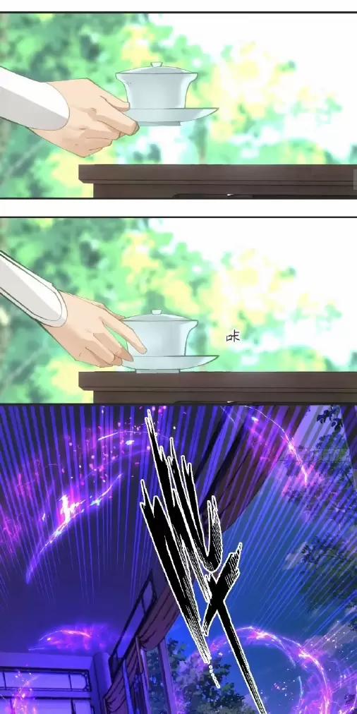 Kiếm Khởi Phong Vân 12 trang 12