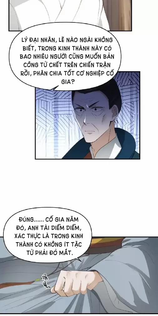 Kiếm Khởi Phong Vân 12 trang 15