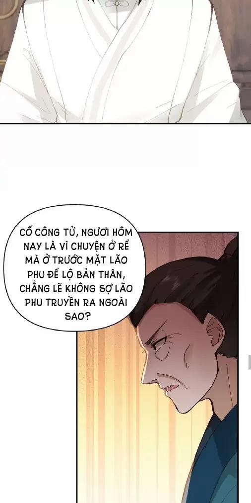 Kiếm Khởi Phong Vân 12 trang 17