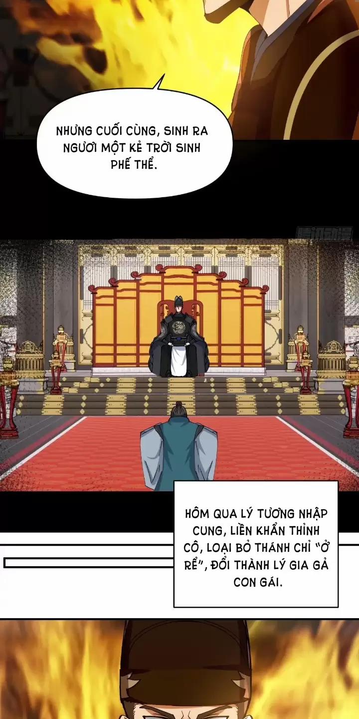 Kiếm Khởi Phong Vân 13 trang 16