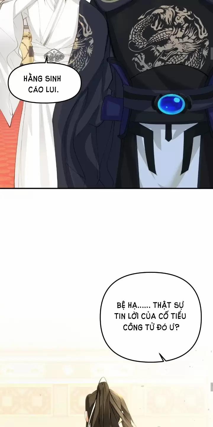 Kiếm Khởi Phong Vân 13 trang 23