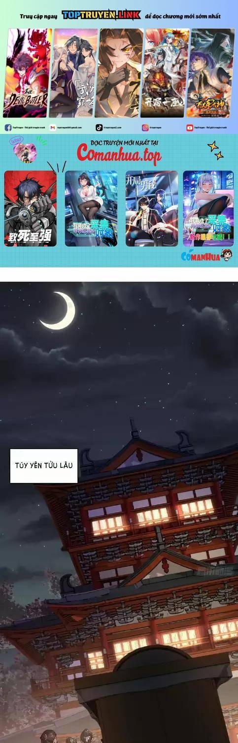 Kiếm Khởi Phong Vân 14 trang 0