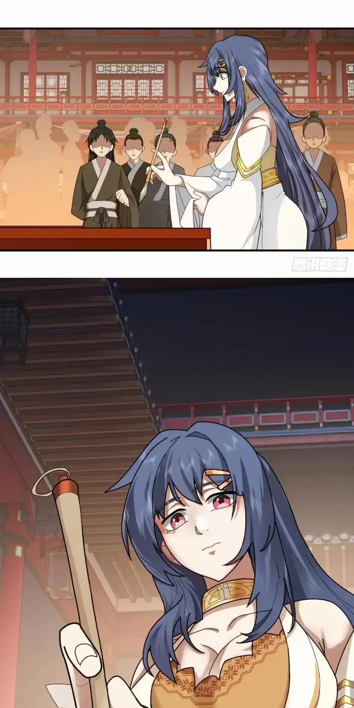 Kiếm Khởi Phong Vân 14 trang 15